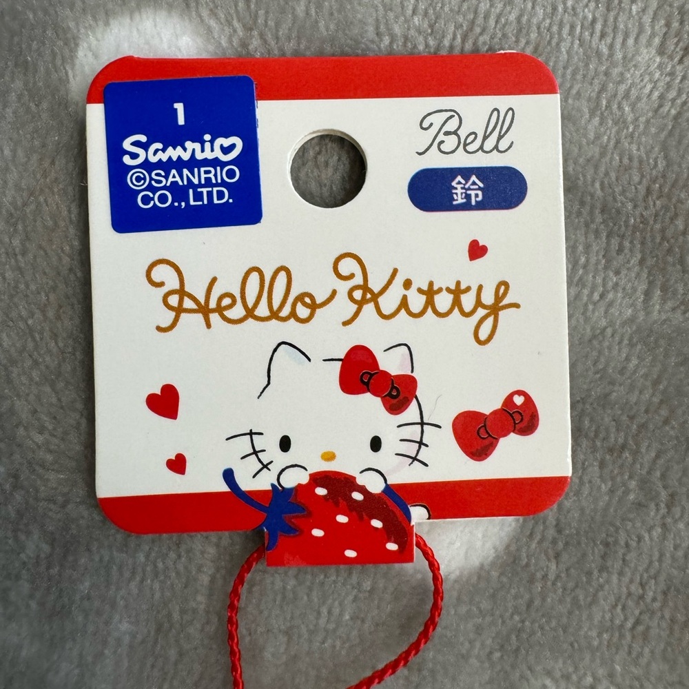 Hello Kitty Keychain - Picture 4 of 7